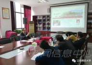 模范学院 mp4,探索卓越教育的典范之路