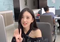 小姐姐故称,揭秘网络红人的魅力之旅