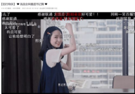 金通小姐姐,揭秘金融科技新势力
