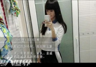 赖曾裕童是网红吗,揭秘网红界的璀璨新星