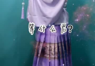 如意超市小姐姐,温馨服务，打造购物新体验