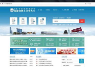 路政小姐姐训练,守护道路安全的力量源泉
